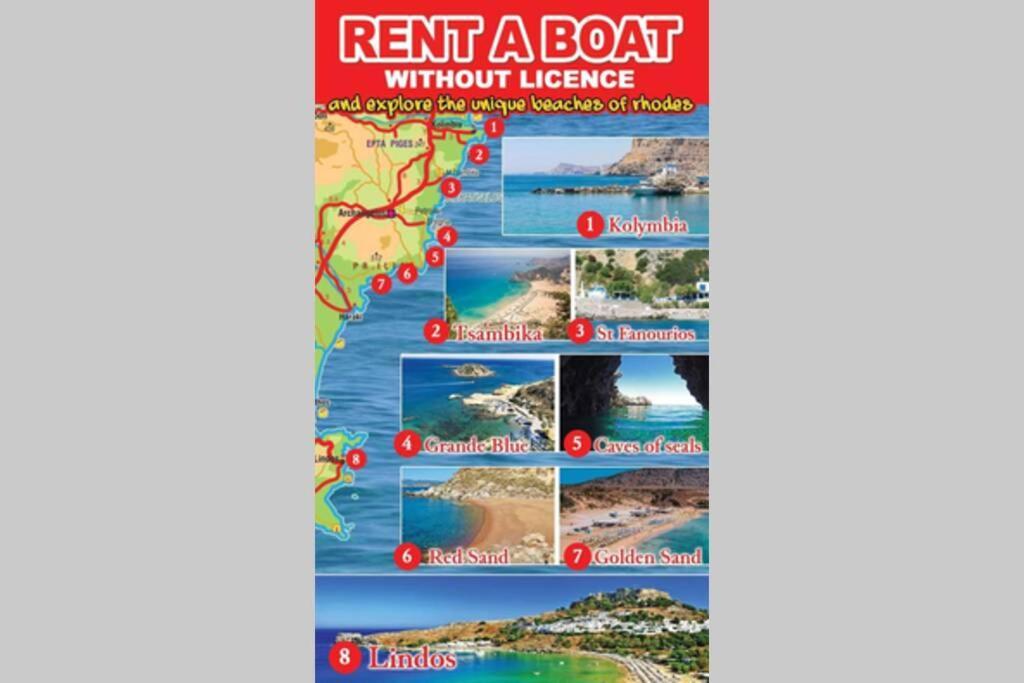 阿彻奇洛斯Stegna On Sea Apt公寓 外观 照片